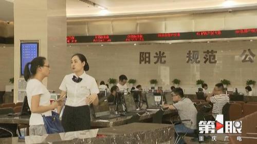 必赢(中国)官方网站