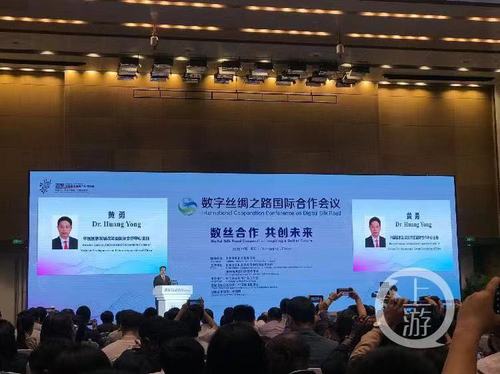 必赢(中国)官方网站