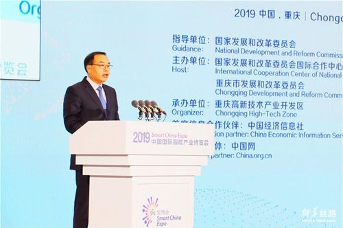 必赢(中国)官方网站