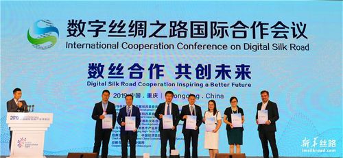 必赢(中国)官方网站