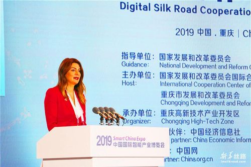 必赢(中国)官方网站