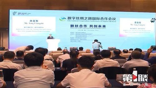 必赢(中国)官方网站