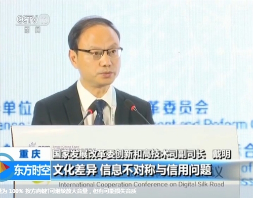 必赢(中国)官方网站