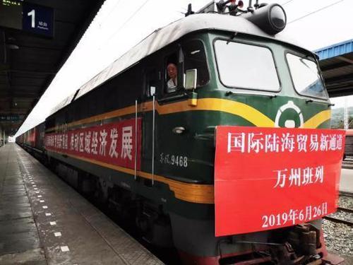 必赢(中国)官方网站