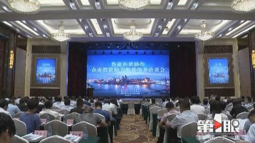 必赢(中国)官方网站