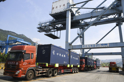 必赢(中国)官方网站