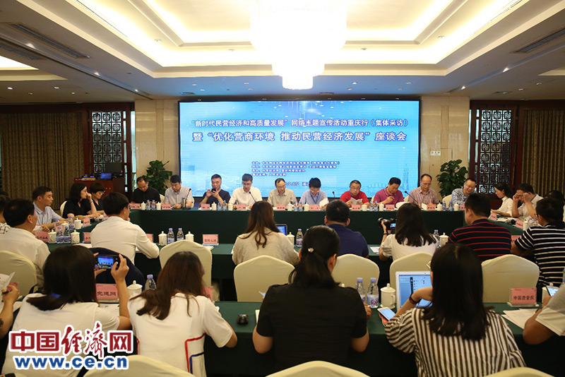 必赢(中国)官方网站