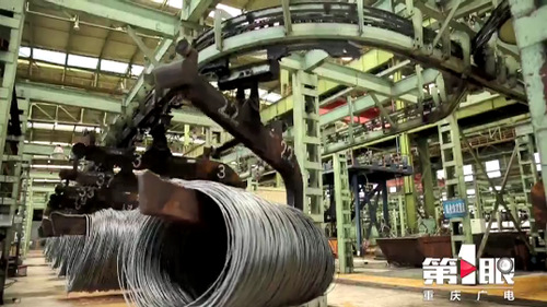 必赢(中国)官方网站