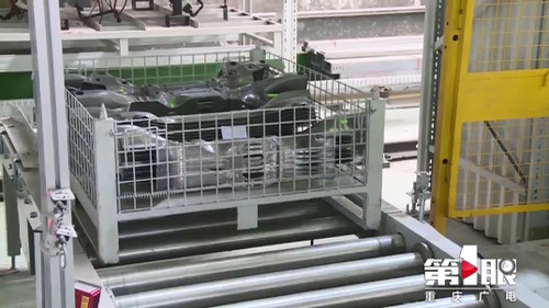 必赢(中国)官方网站