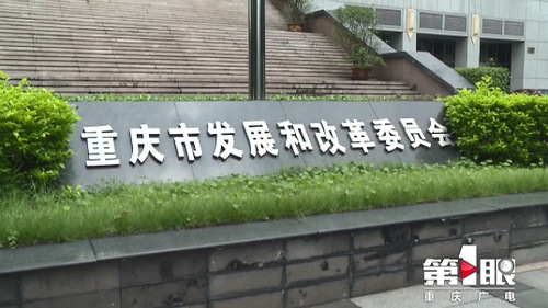 必赢(中国)官方网站