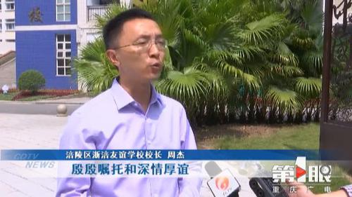 必赢(中国)官方网站