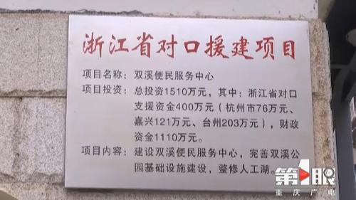 必赢(中国)官方网站