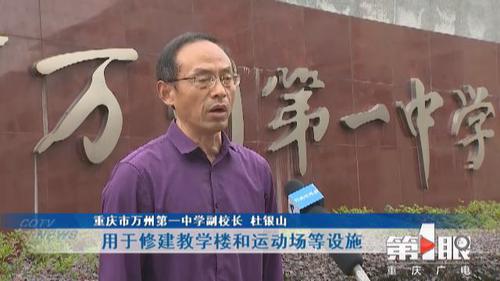 必赢(中国)官方网站