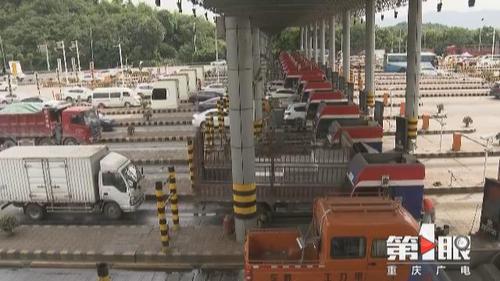 必赢(中国)官方网站