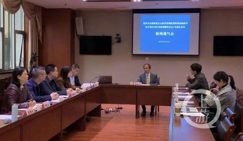 必赢(中国)官方网站