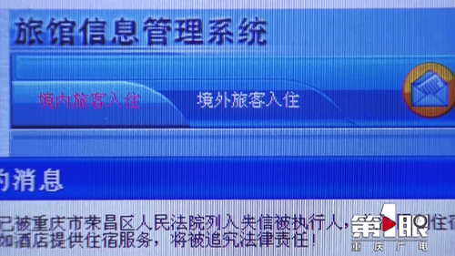 必赢(中国)官方网站