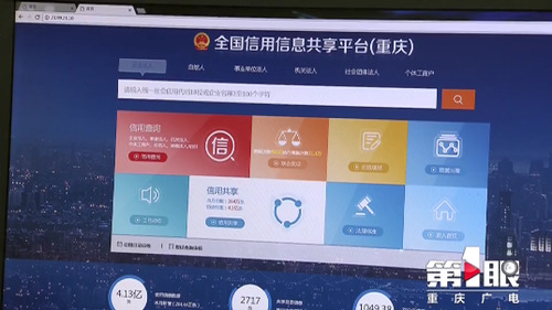 必赢(中国)官方网站