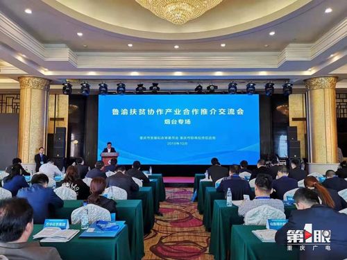 必赢(中国)官方网站