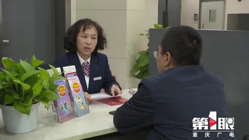 必赢(中国)官方网站