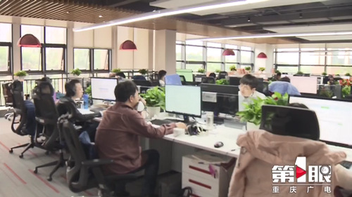 必赢(中国)官方网站