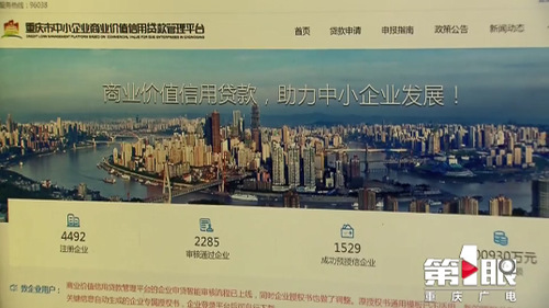 必赢(中国)官方网站