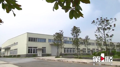 必赢(中国)官方网站