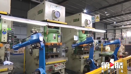 必赢(中国)官方网站