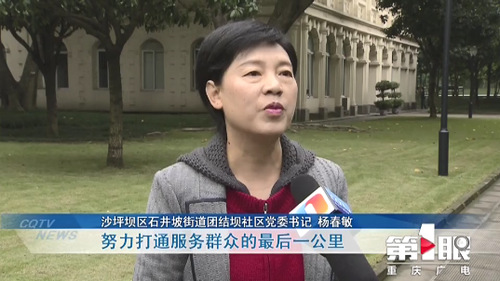 必赢(中国)官方网站