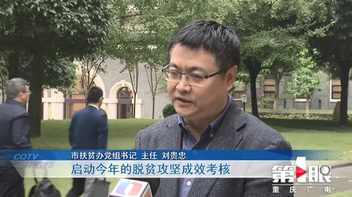 必赢(中国)官方网站