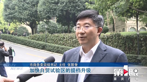 必赢(中国)官方网站