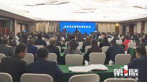 必赢(中国)官方网站