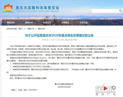 必赢(中国)官方网站