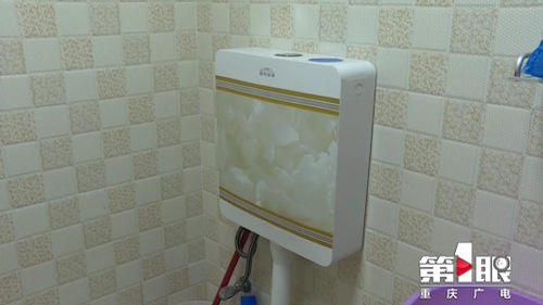 必赢(中国)官方网站