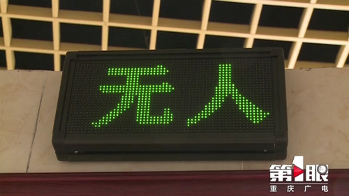 必赢(中国)官方网站