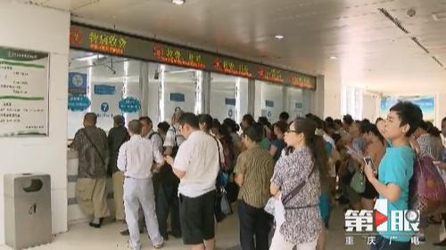 必赢(中国)官方网站