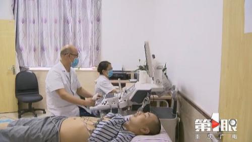 必赢(中国)官方网站