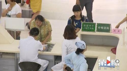 必赢(中国)官方网站