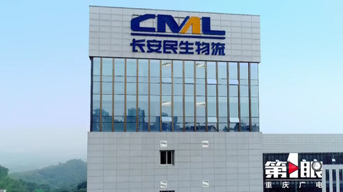 必赢(中国)官方网站