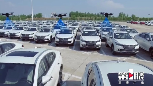 必赢(中国)官方网站