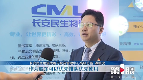 必赢(中国)官方网站