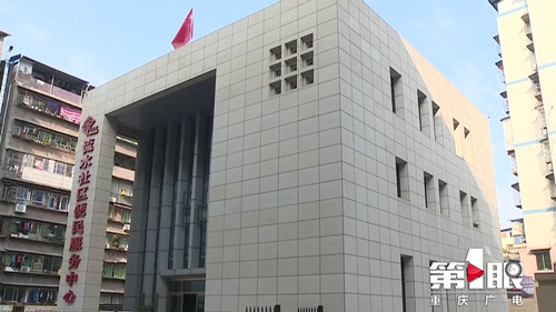 必赢(中国)官方网站