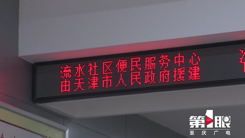 必赢(中国)官方网站