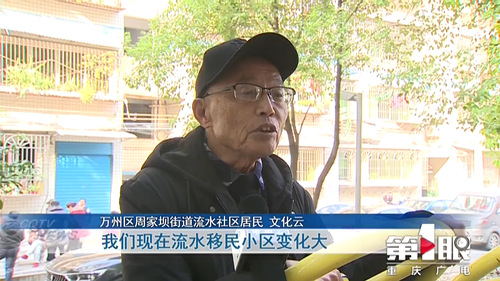 必赢(中国)官方网站