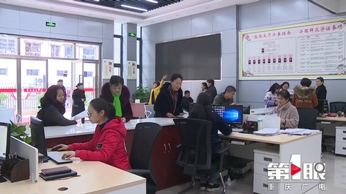 必赢(中国)官方网站