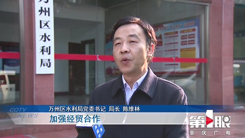 必赢(中国)官方网站