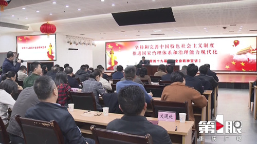 必赢(中国)官方网站