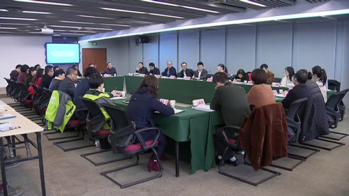 必赢(中国)官方网站