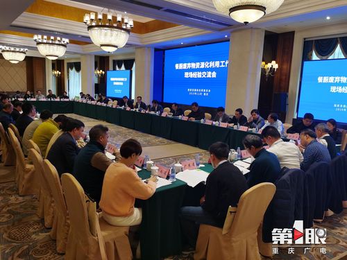 必赢(中国)官方网站