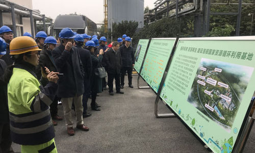 必赢(中国)官方网站