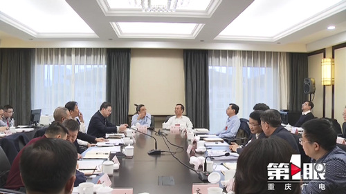 必赢(中国)官方网站